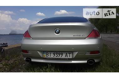 Купе BMW 6 Series 2004 в Кременчуге