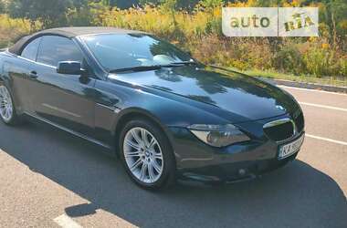 Кабриолет BMW 6 Series 2007 в Киеве