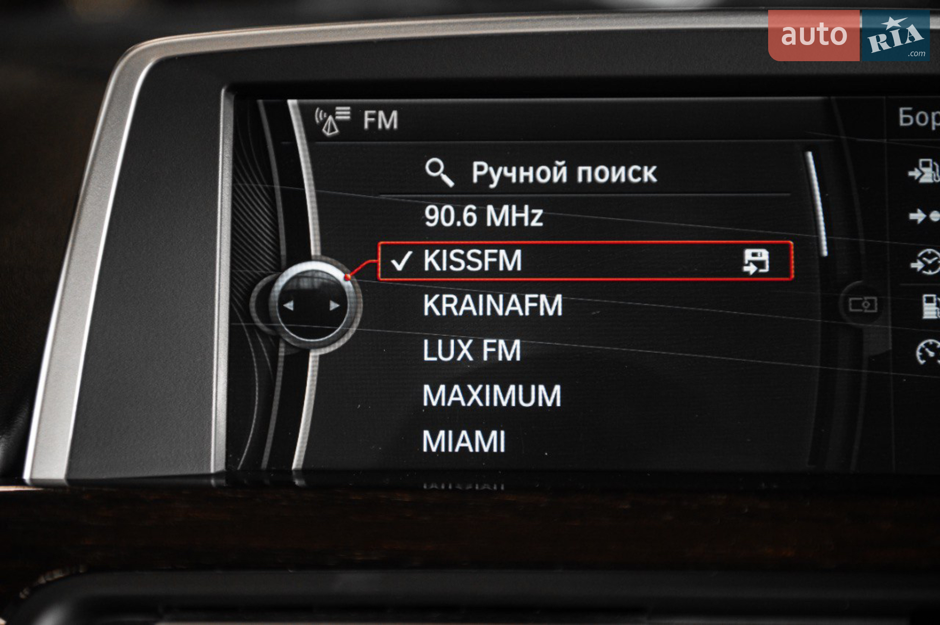 2012 BMW 6er - мініатюра 64