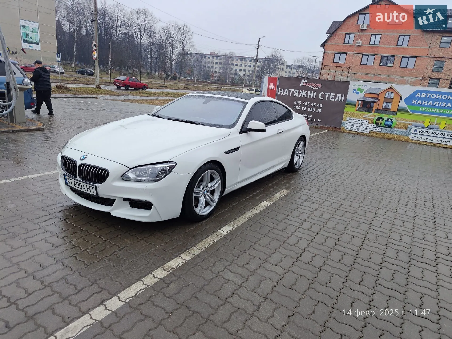 2014 BMW 6er - мініатюра 10