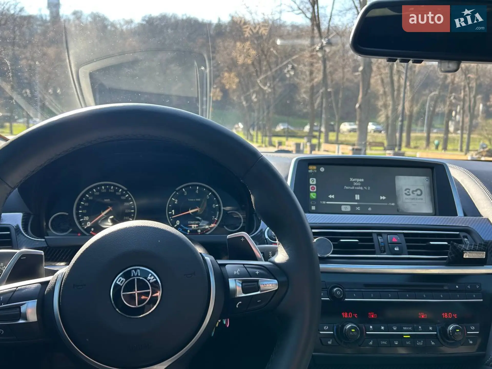2014 BMW 6er - мініатюра 19