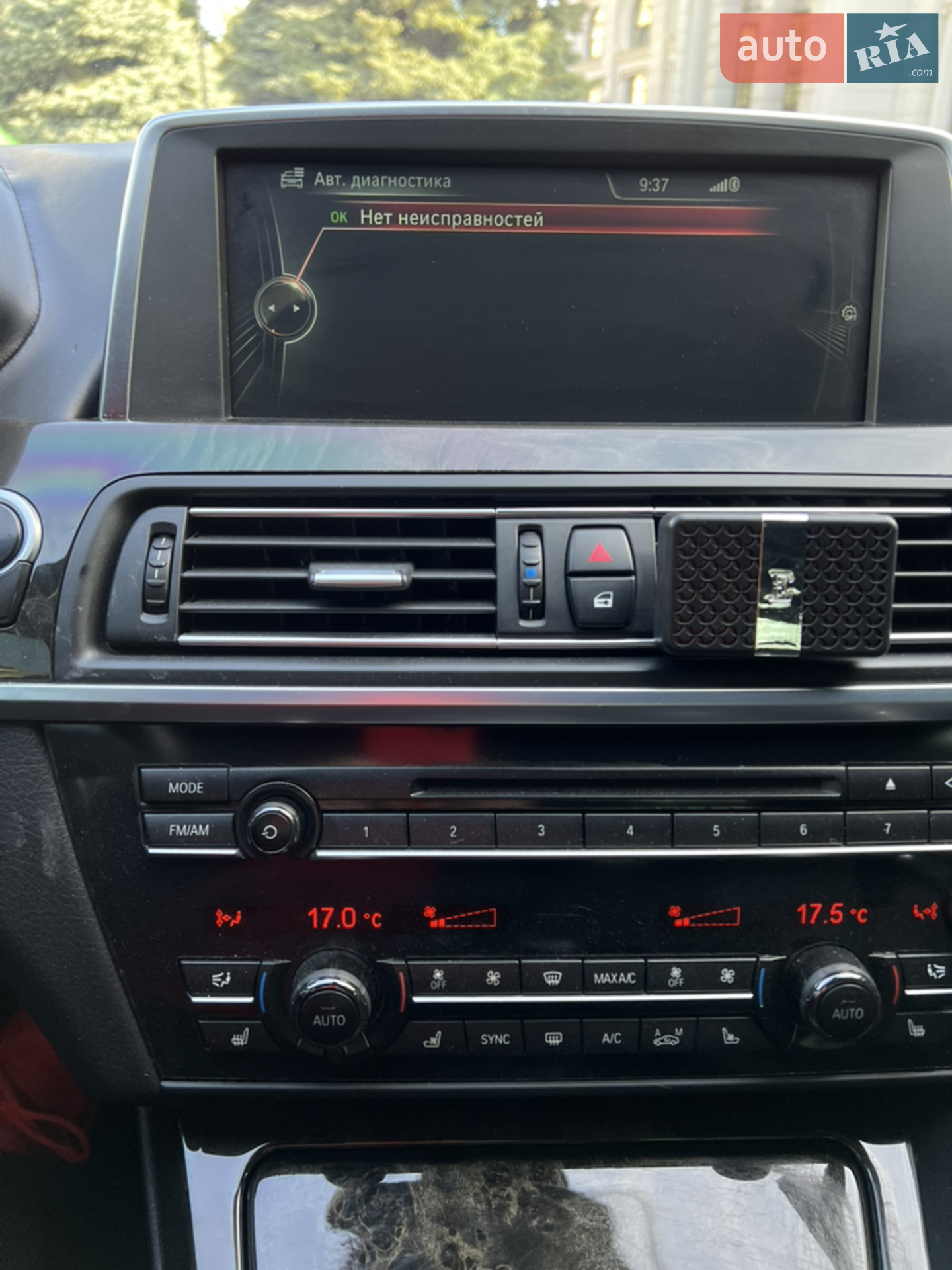 2014 BMW 6er - мініатюра 32