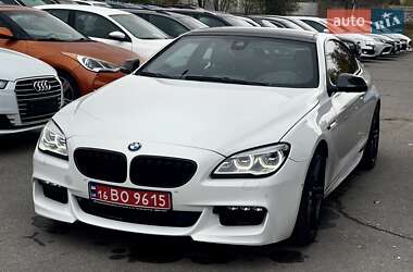 Купе BMW 6 Series 2015 в Дніпрі Купе BMW 6 Series 2015 в Дніпрі