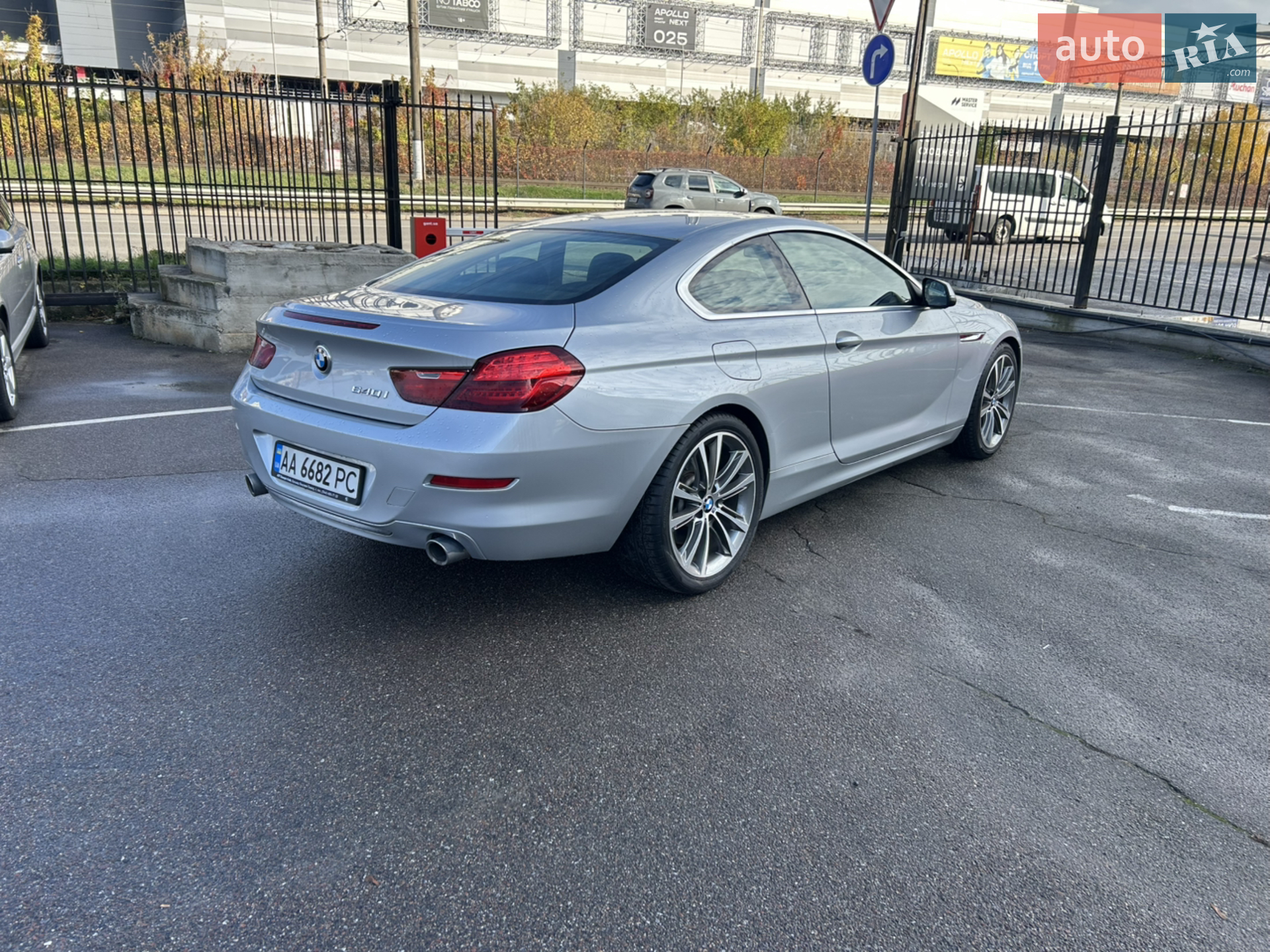 2016 BMW 6er - мініатюра 6