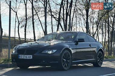 Купе BMW 6 Series 2006 в Днепре