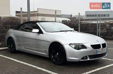 Кабриолет BMW 6 Series 2006 в Одессе