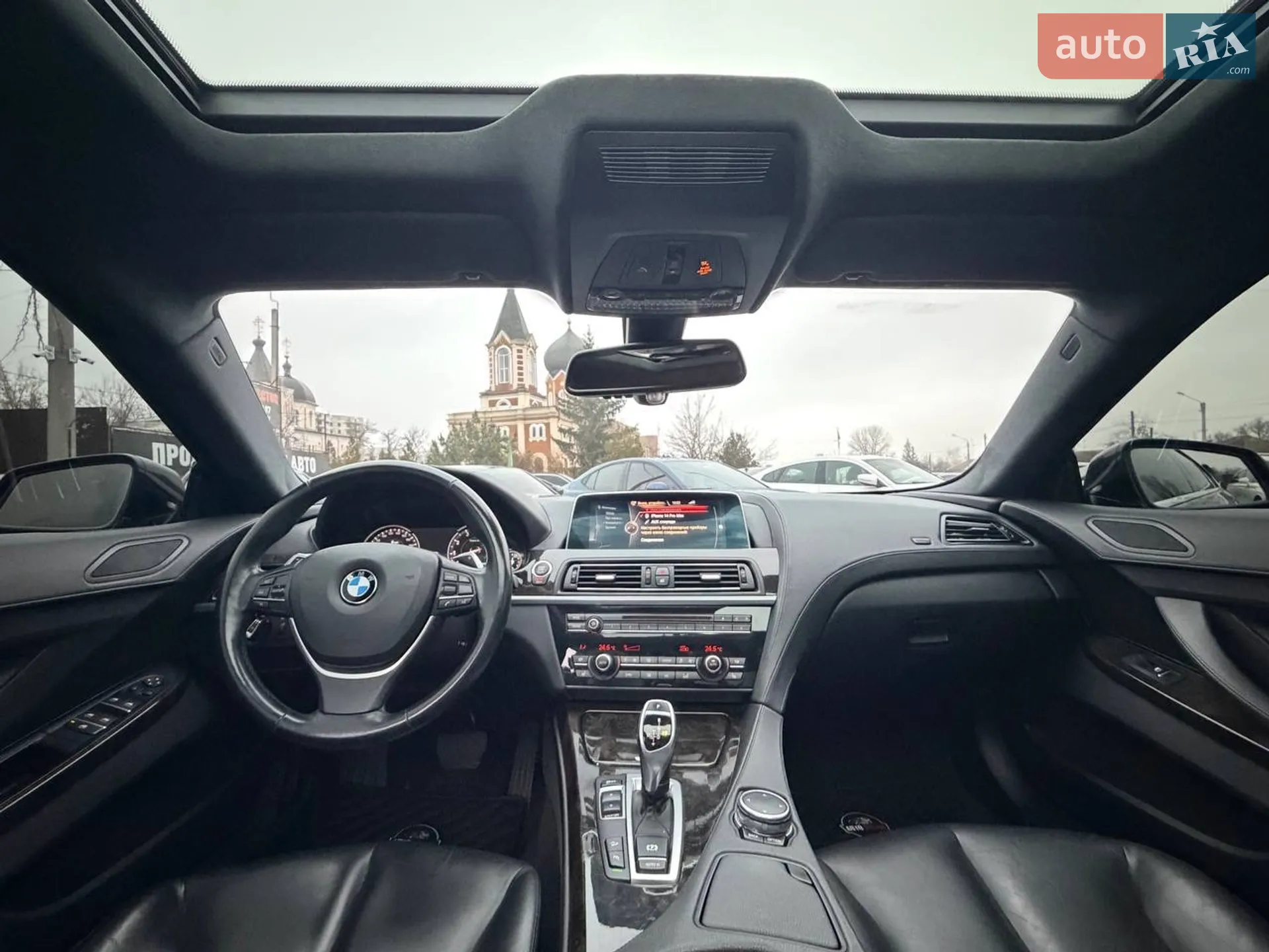 2015 BMW 6er - мініатюра 55