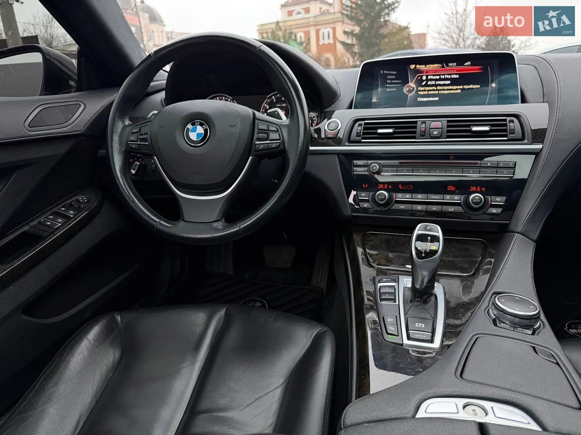 2015 BMW 6er - мініатюра 59