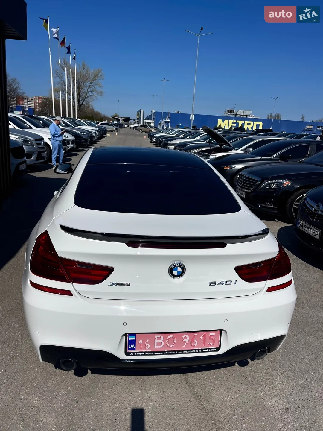 2015 BMW 6er - мініатюра 5