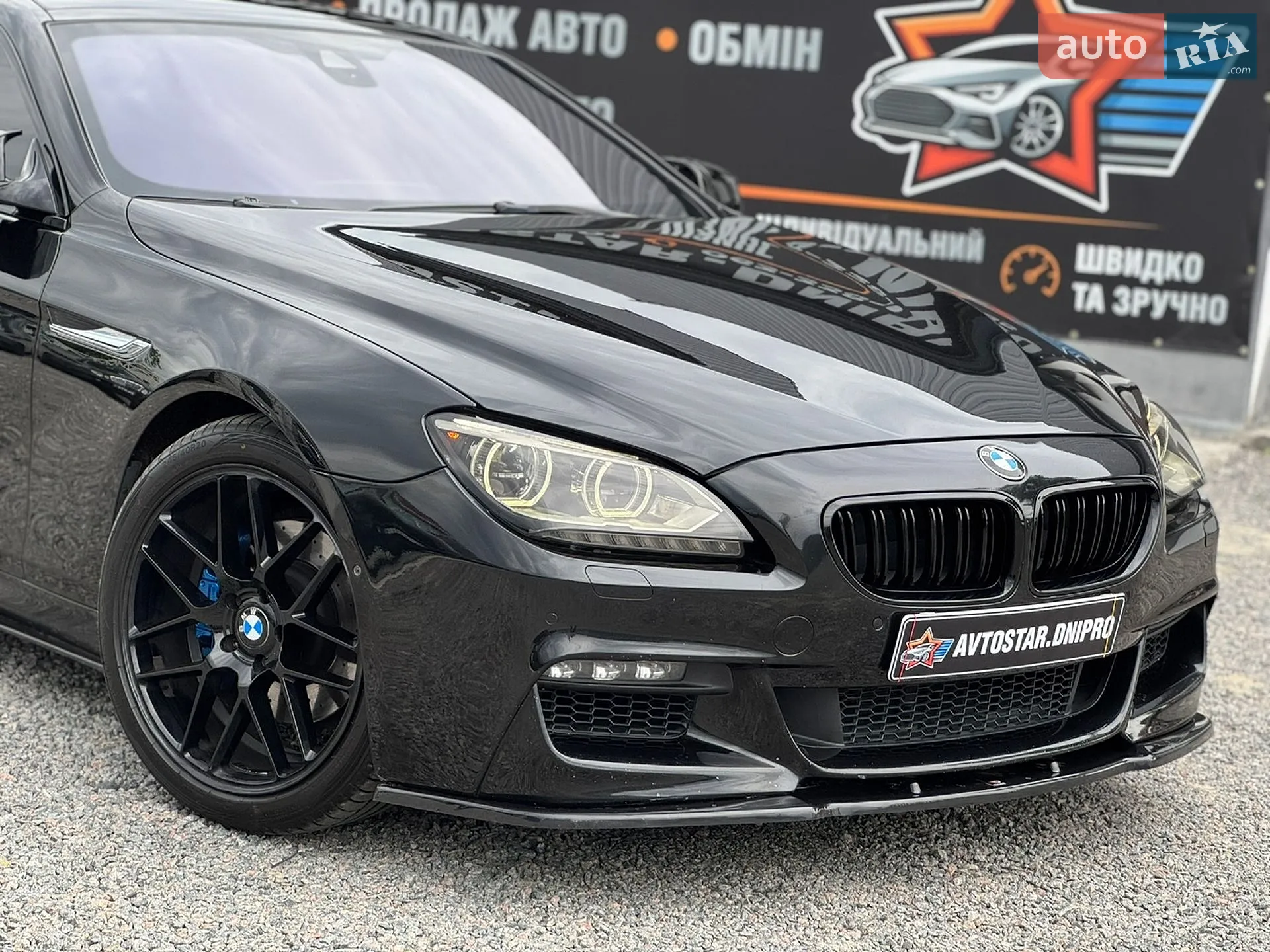 2013 BMW 6er - мініатюра 2