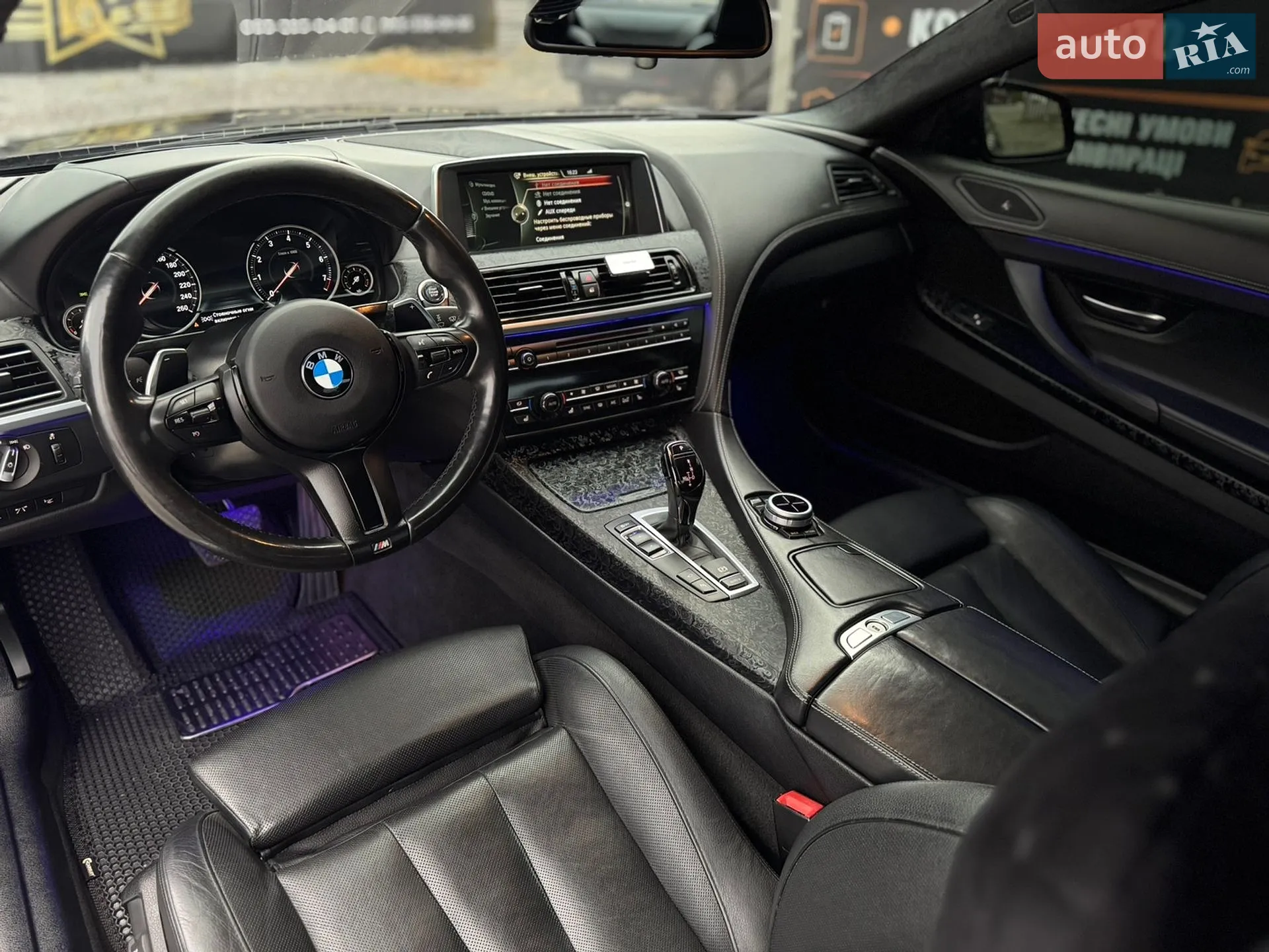 2013 BMW 6er - мініатюра 12