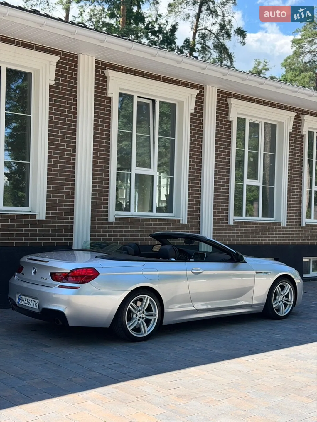 2013 BMW 6er - мініатюра 10