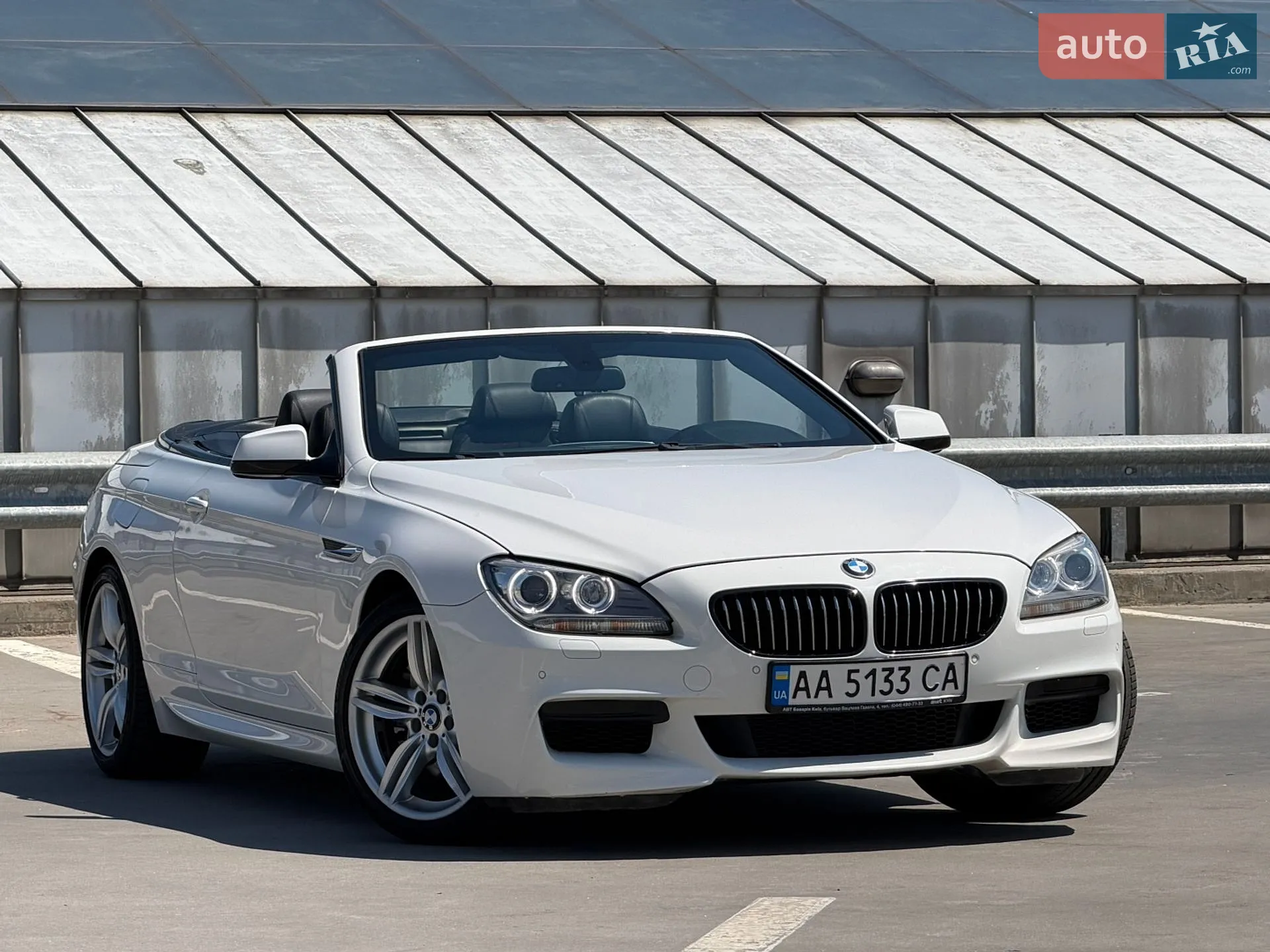 2013 BMW 6er - мініатюра 11
