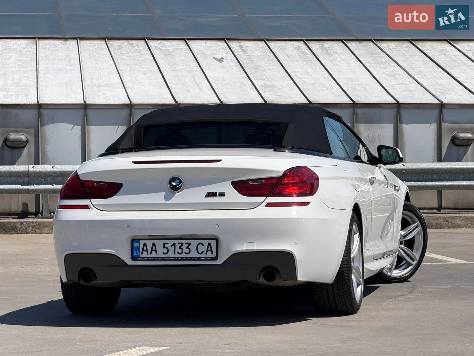 2013 BMW 6er - мініатюра 25