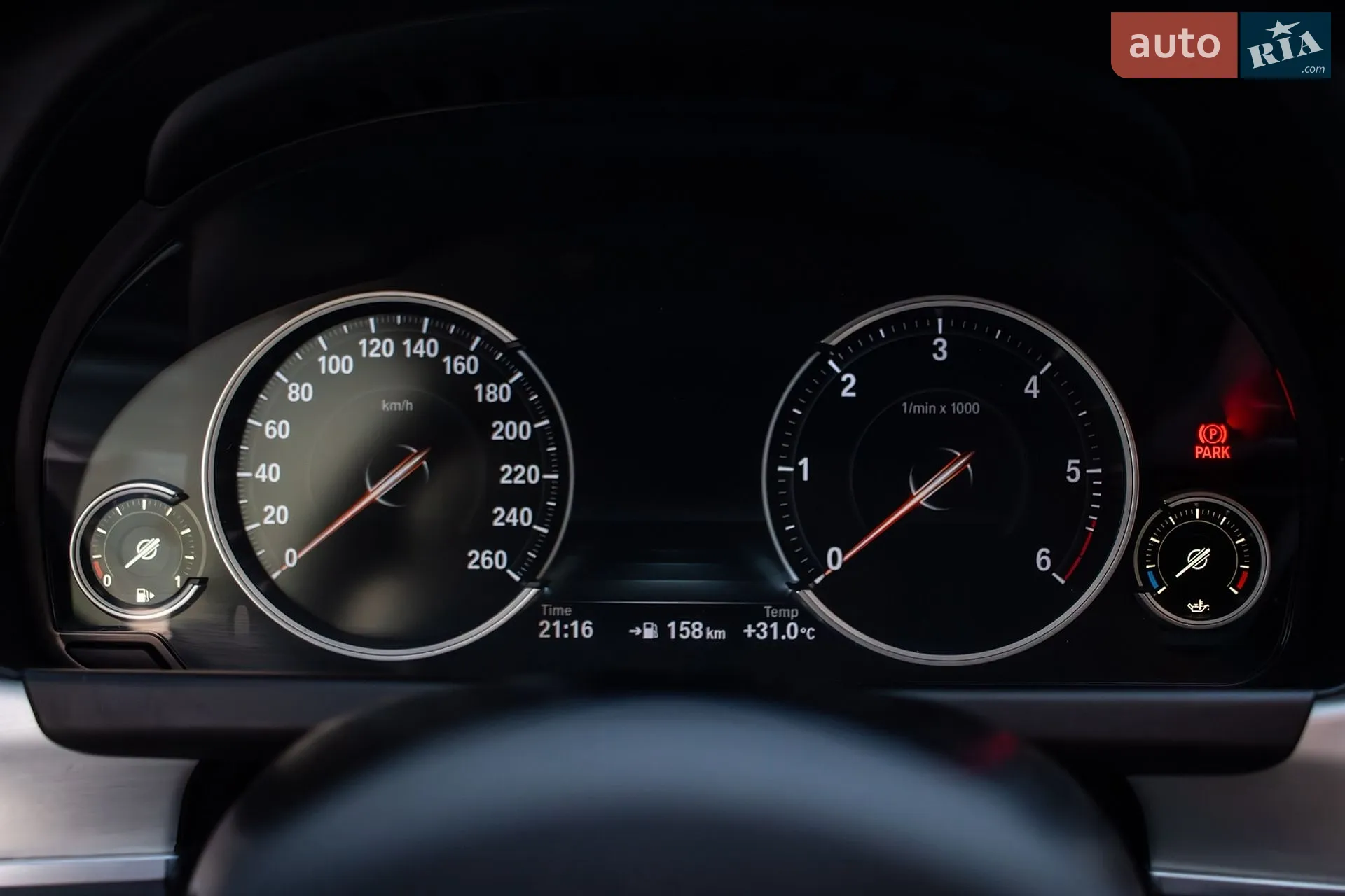 2016 BMW 6er - мініатюра 25