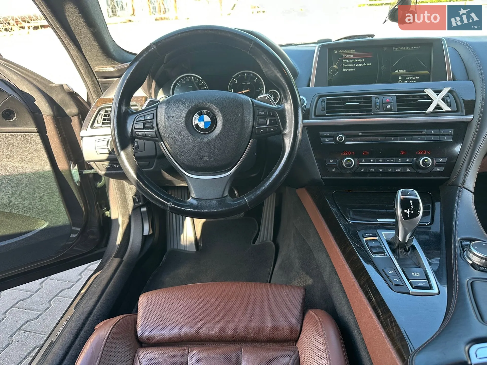 2015 BMW 6er - мініатюра 34