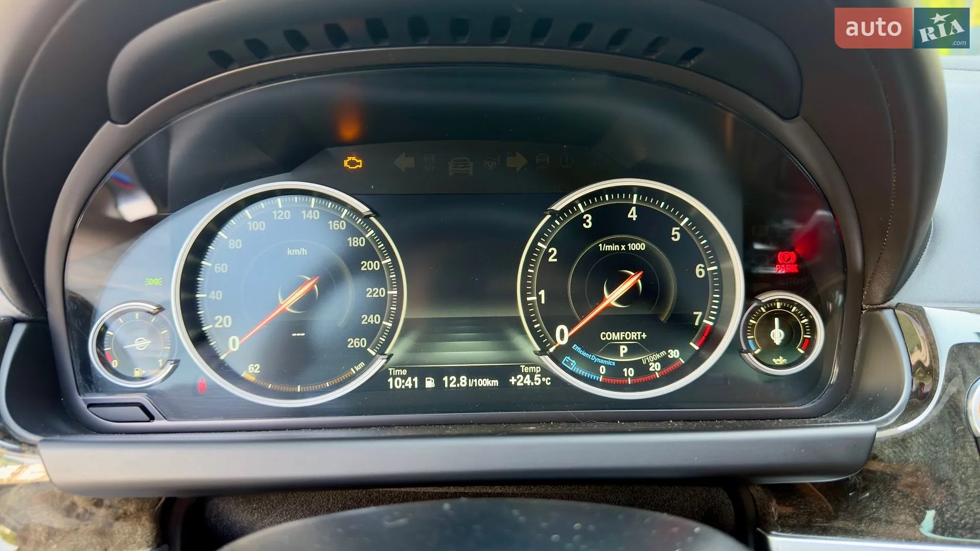 2017 BMW 6er - мініатюра 21