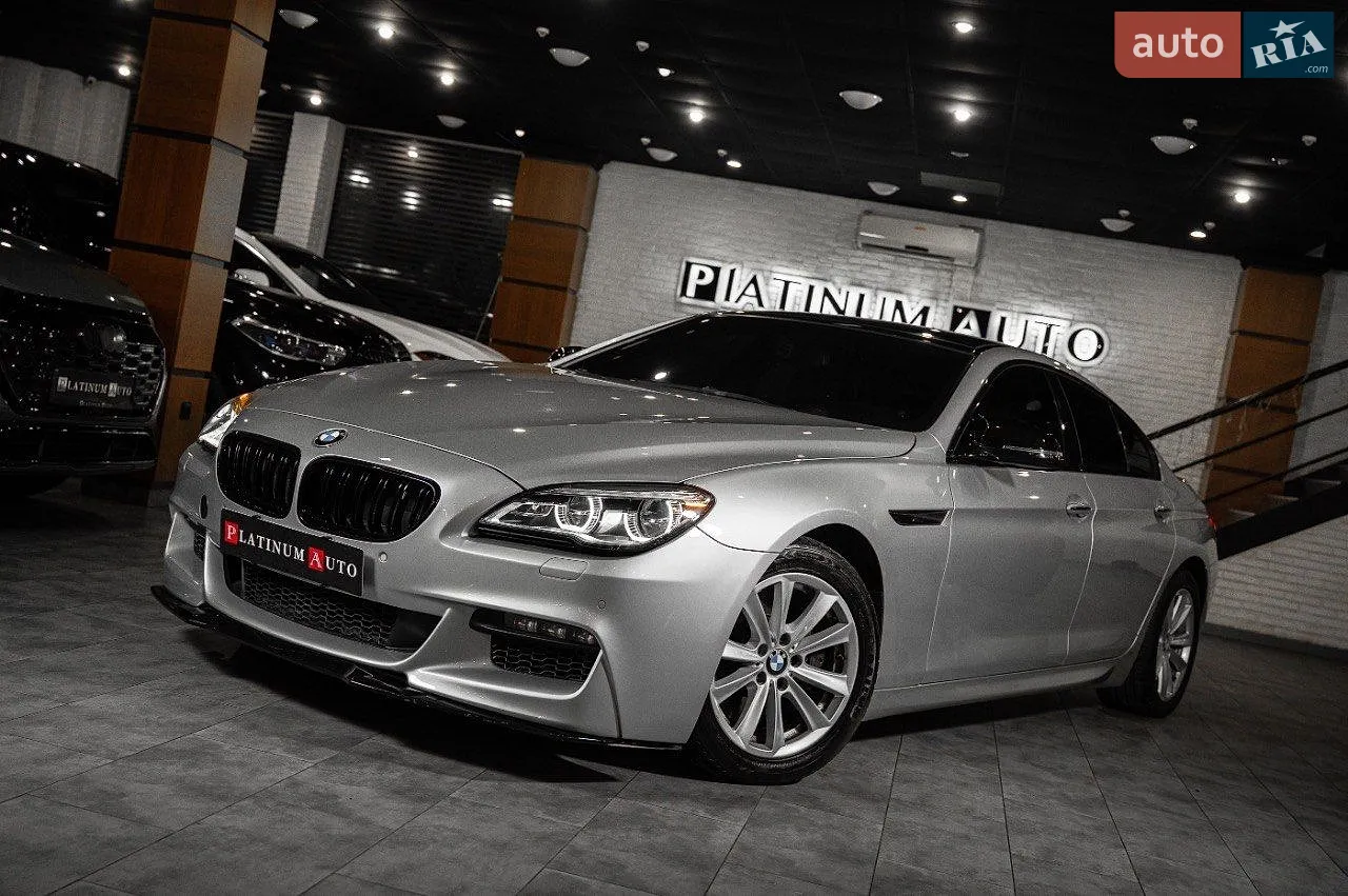 2015 BMW 6er - мініатюра 39