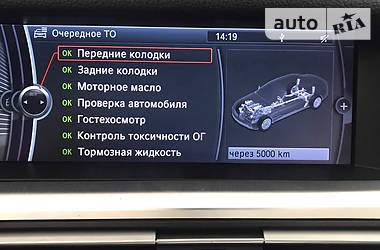 Седан BMW 7 Series 2010 в Ровно