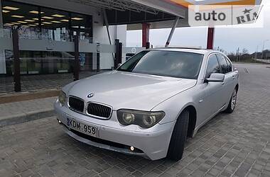 Седан BMW 7 Series 2002 в Одессе