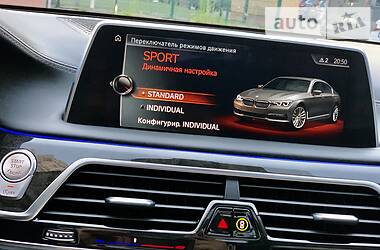 Седан BMW 7 Series 2015 в Киеве