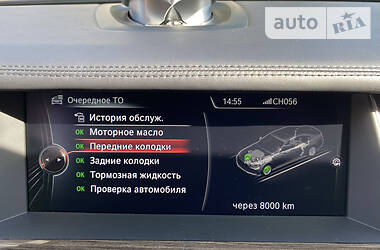 Седан BMW 7 Series 2014 в 