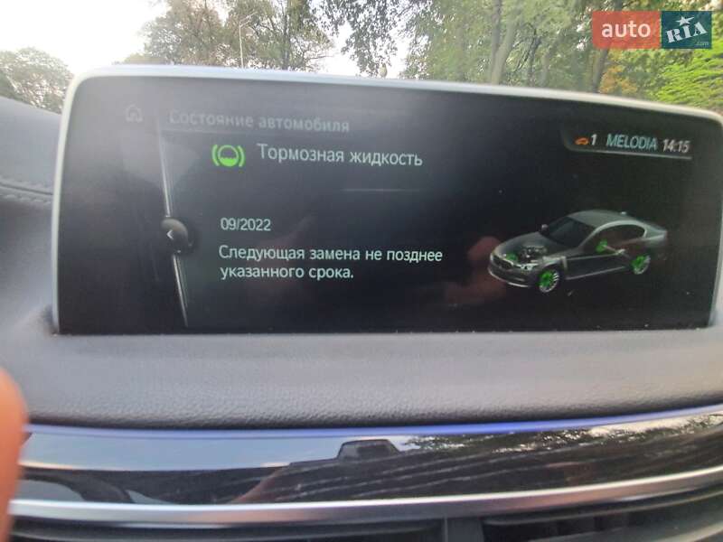 Седан BMW 7 Series 2015 в Києві