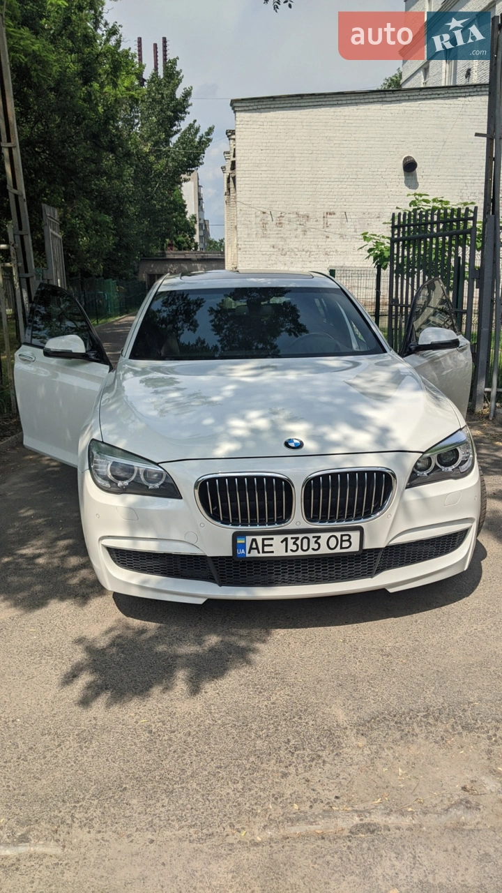 2015 BMW 7er - мініатюра 7
