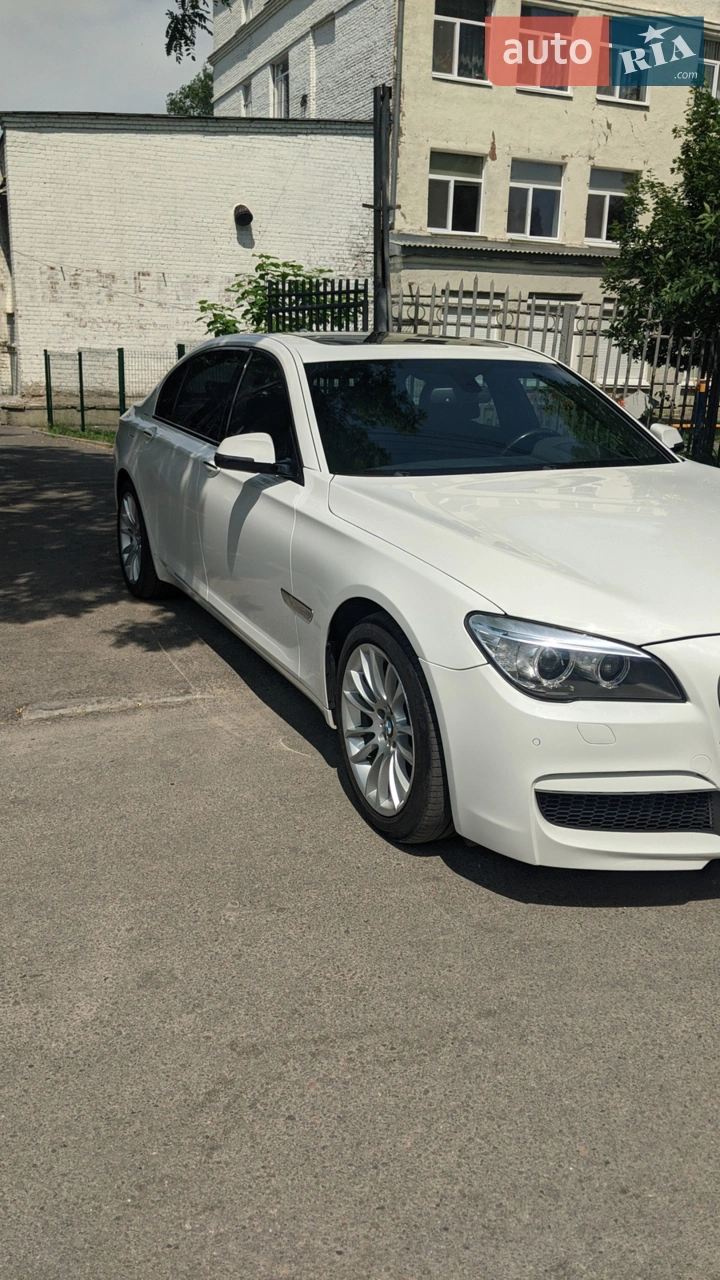 2015 BMW 7er - мініатюра 6