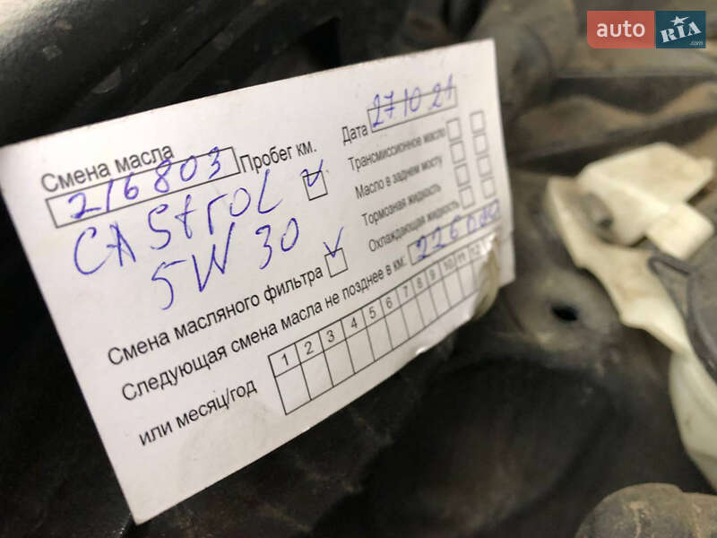 Седан BMW 7 Series 2012 в Черкасах