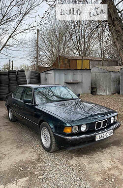 Седан BMW 7 Series 1992 в Ужгороде