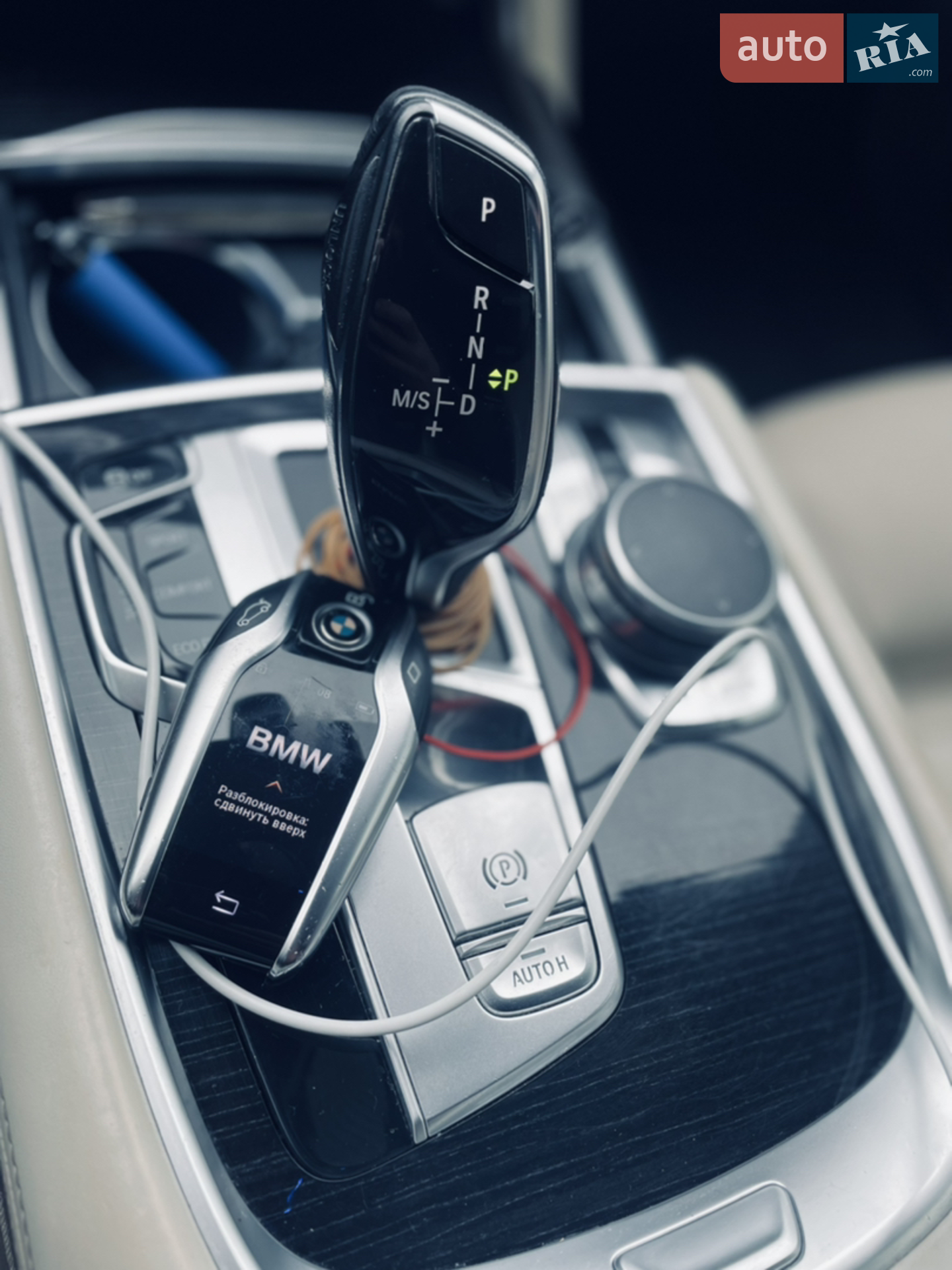 2015 BMW 7er - мініатюра 32