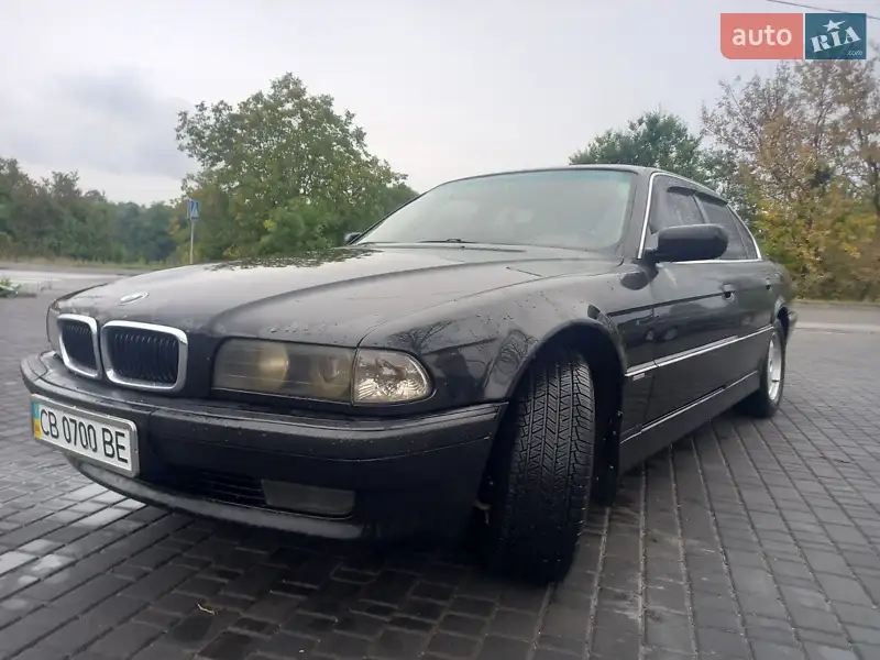 BMW 7 Series