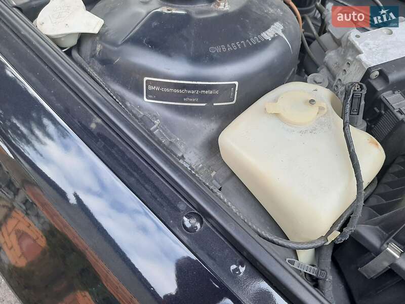 Седан BMW 7 Series 1996 в Харькове