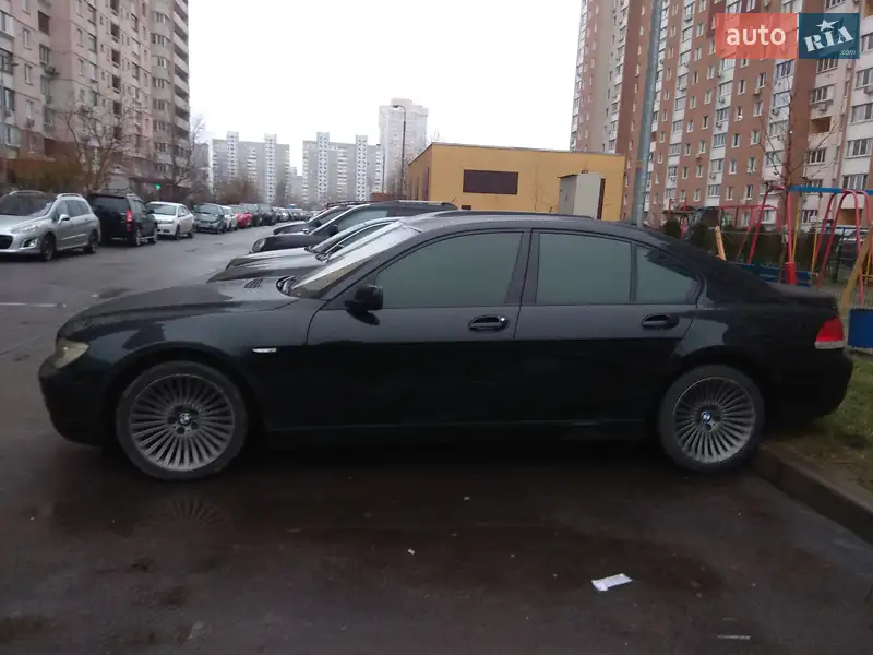 BMW 7 Series