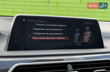 Седан BMW 7 Series 2017 в 