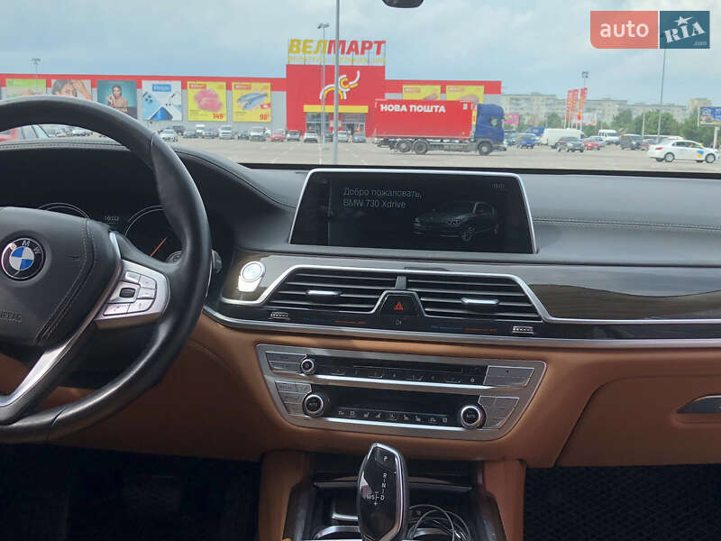 Седан BMW 7 Series 2015 в Рівному