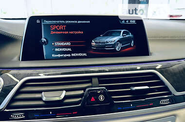 Седан BMW 7 Series 2017 в 