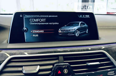 Седан BMW 7 Series 2017 в 