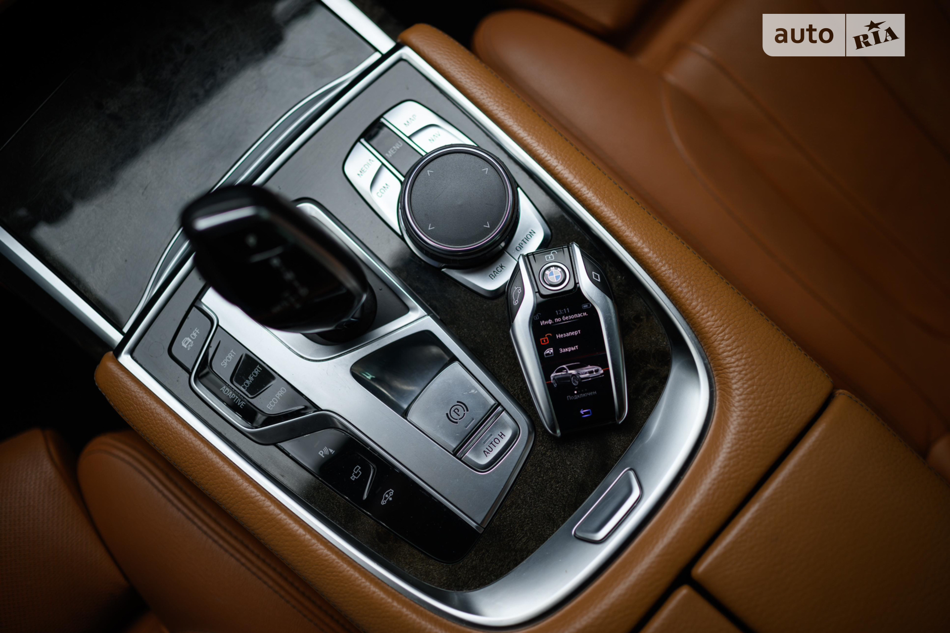2016 BMW 7er - мініатюра 24
