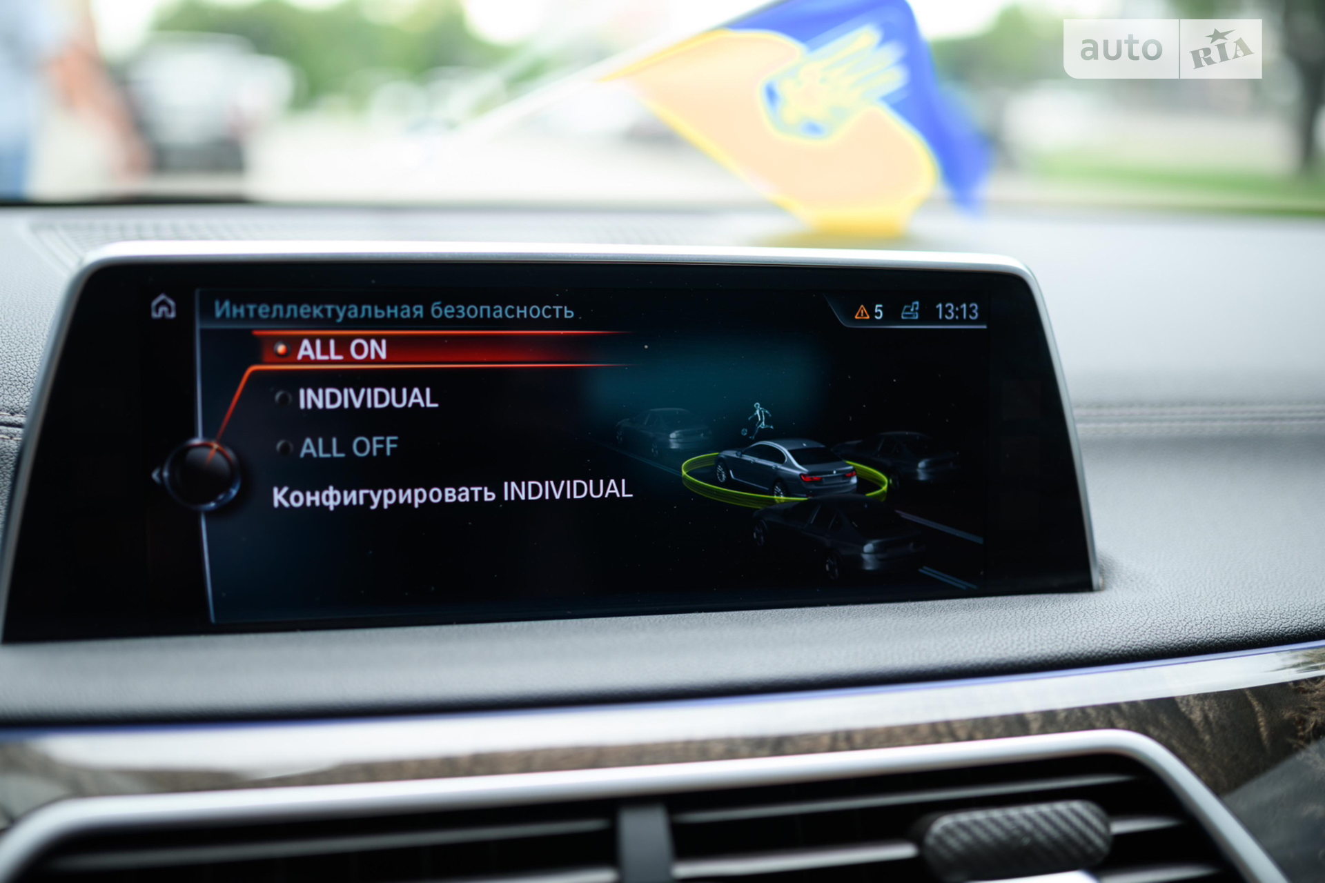 2016 BMW 7er - мініатюра 34