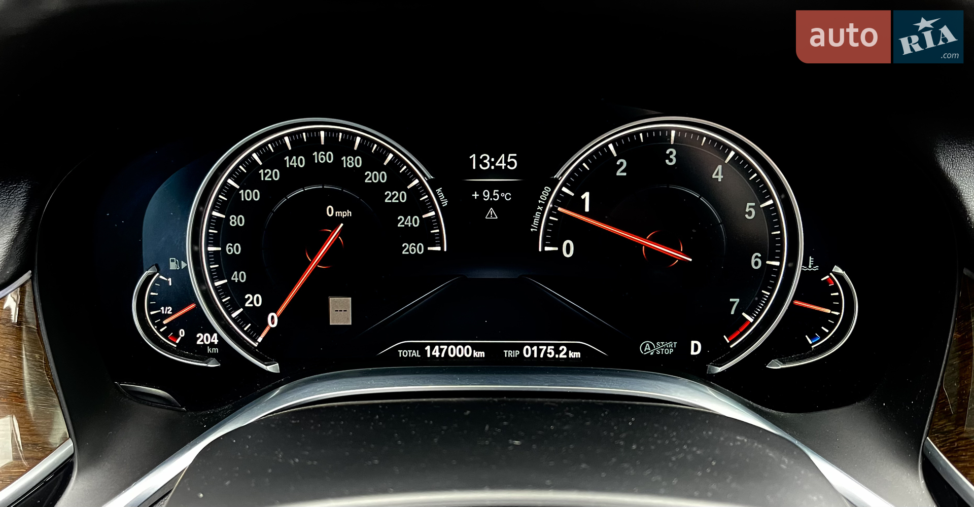 2016 BMW 7er - мініатюра 37