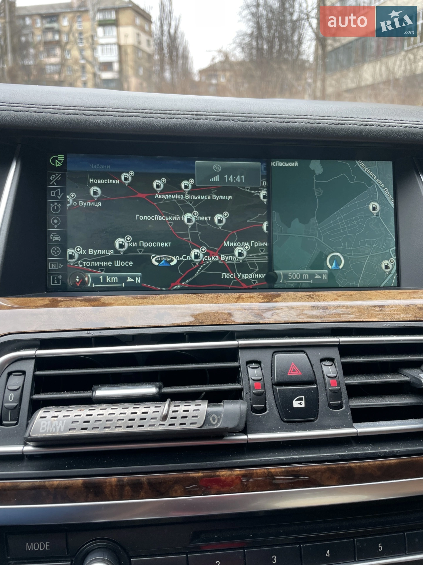 2013 BMW 7er - мініатюра 21