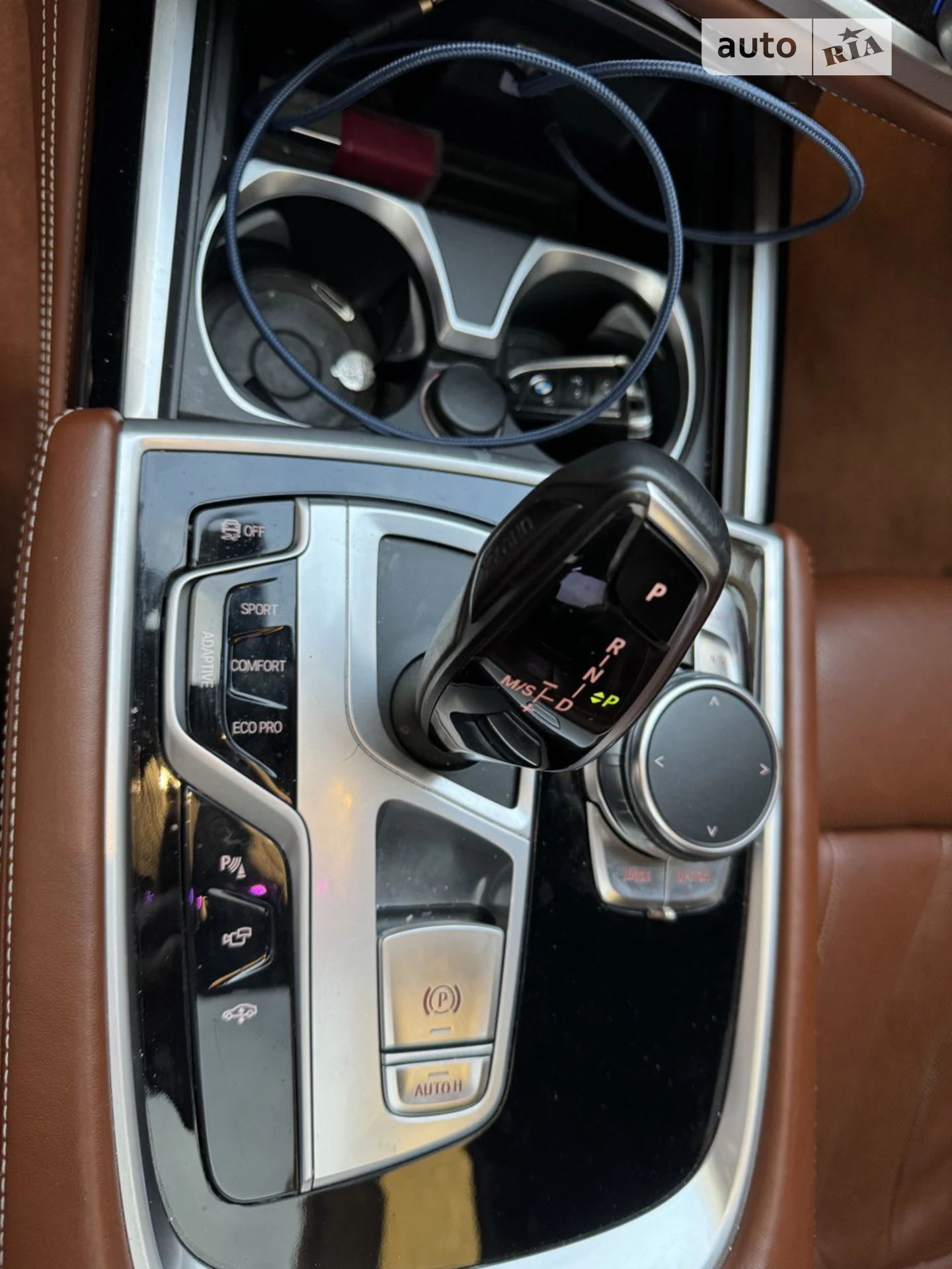 2017 BMW 7er - мініатюра 10