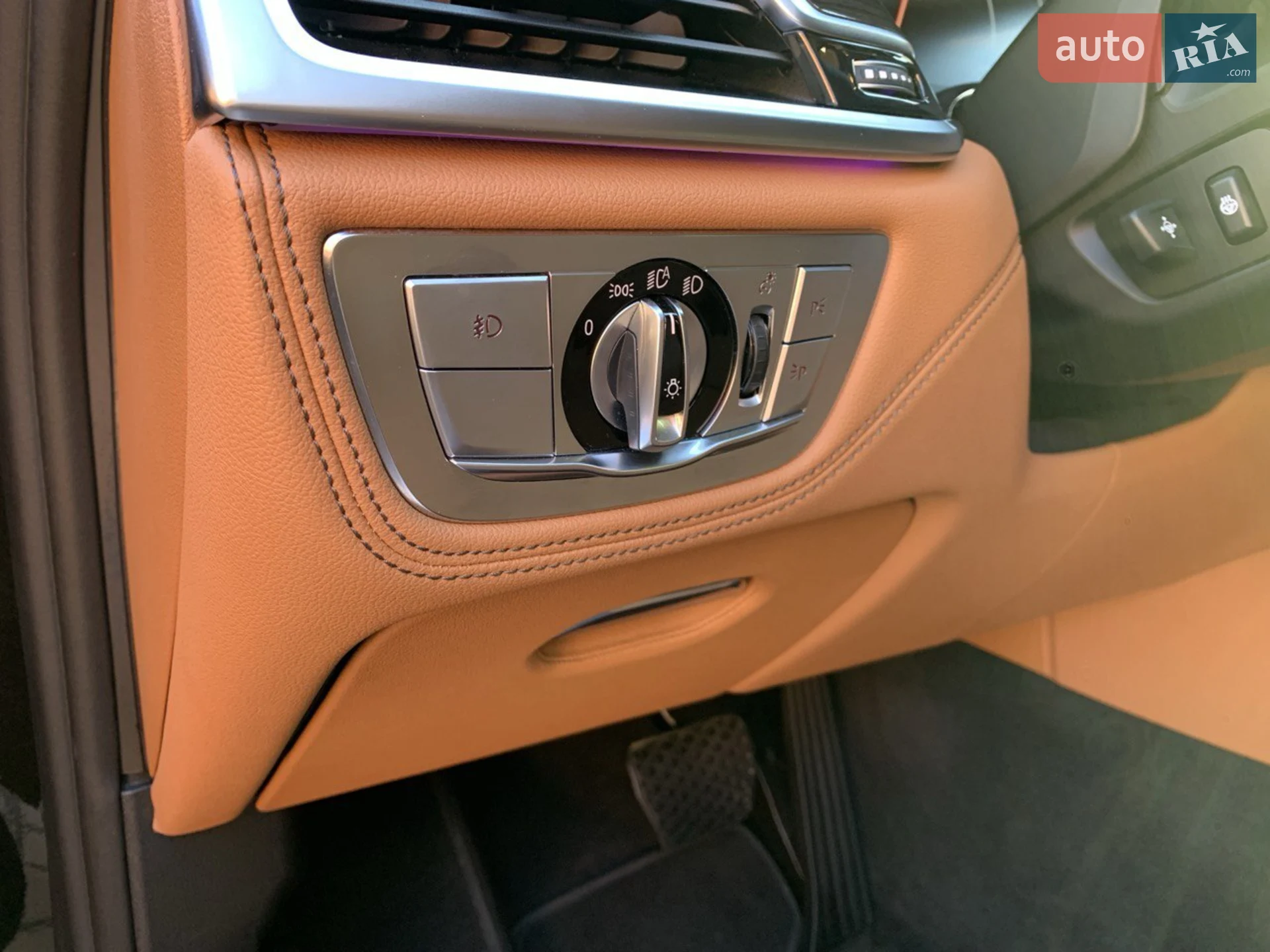 2015 BMW 7er - мініатюра 10
