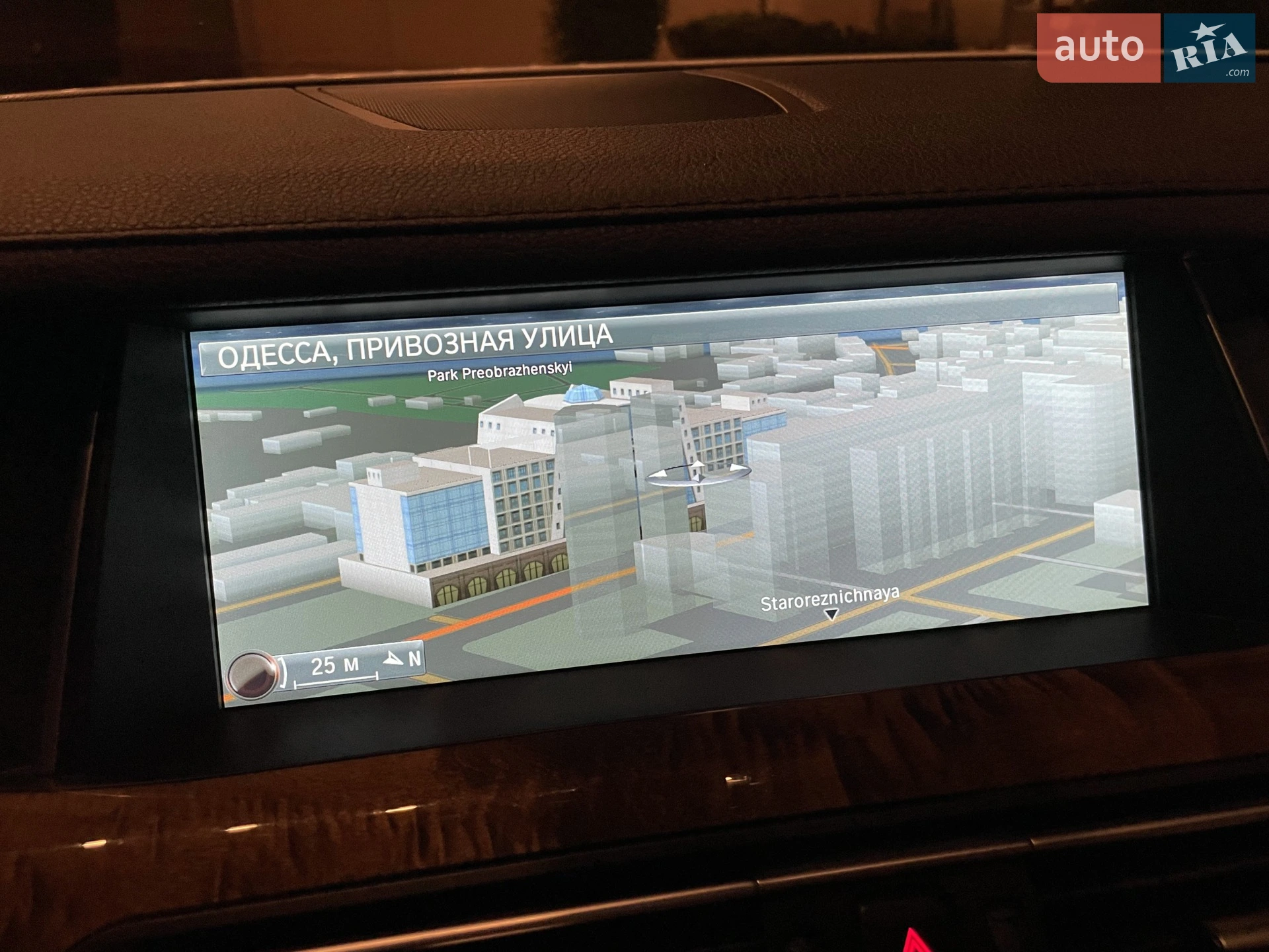 2013 BMW 7er - мініатюра 65