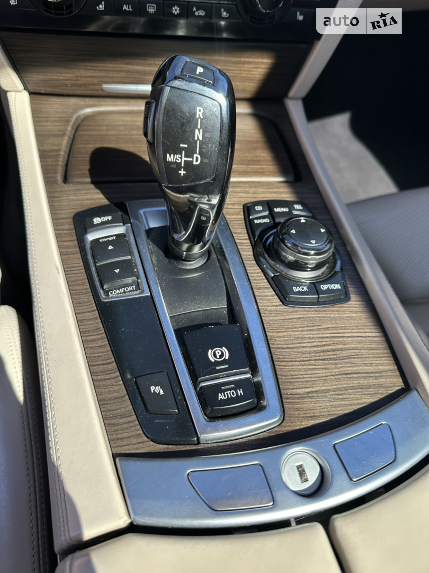 2011 BMW 7er - мініатюра 19