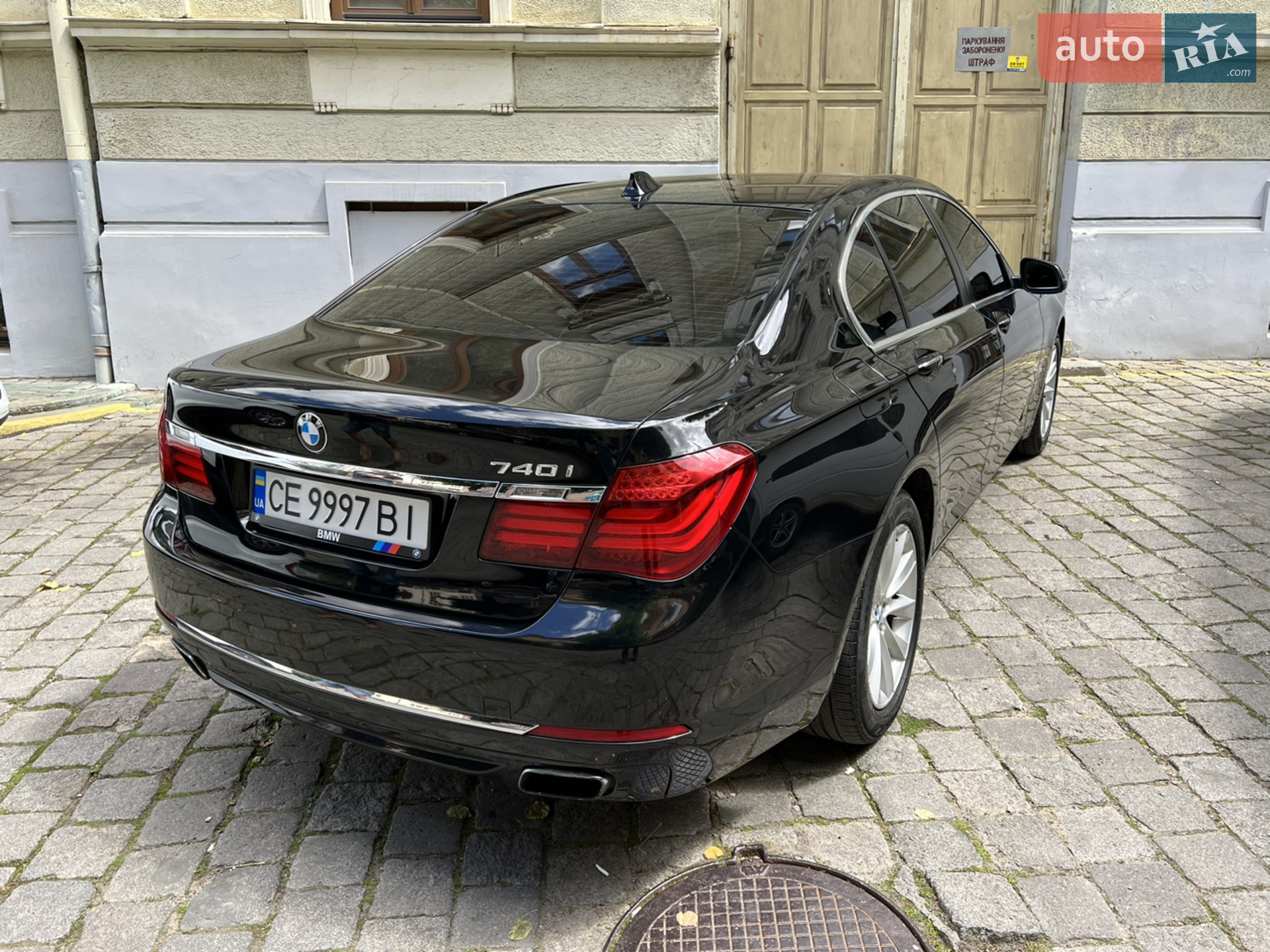 2015 BMW 7er - мініатюра 21