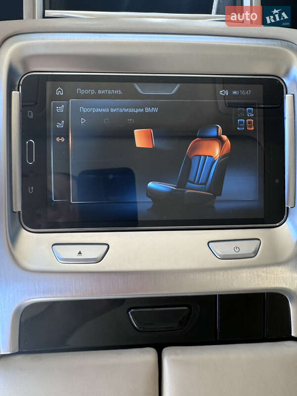 Седан BMW 7 Series 2015 в Одессе фото 25 Седан BMW 7 Series 2015 в Одессе