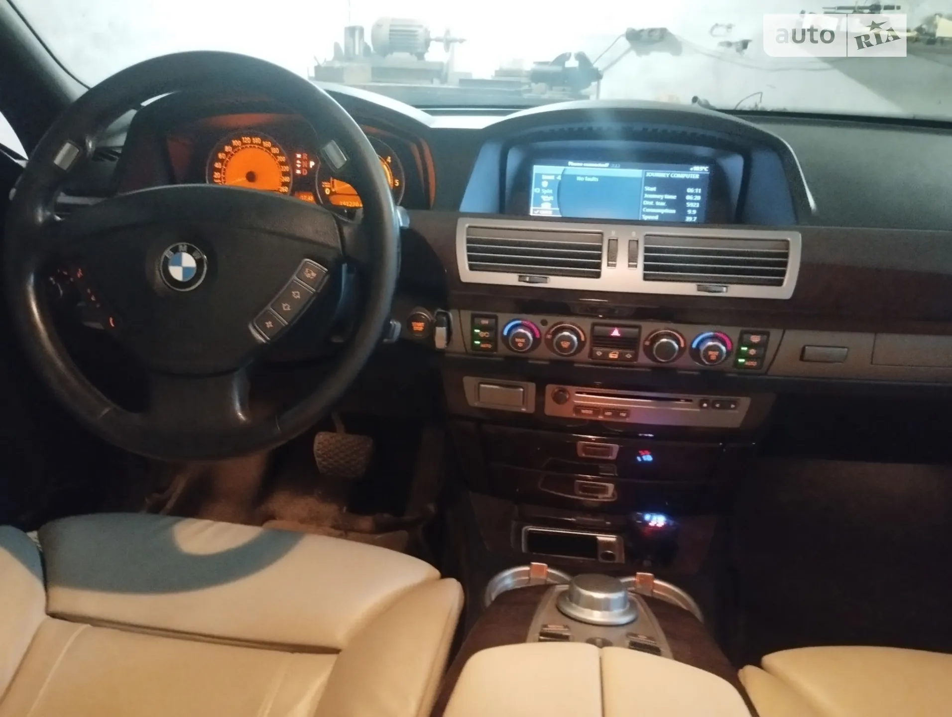 BMW 7 Series 2007 VIN WBAHM21090DS69170 фото оголошення 14 з 24